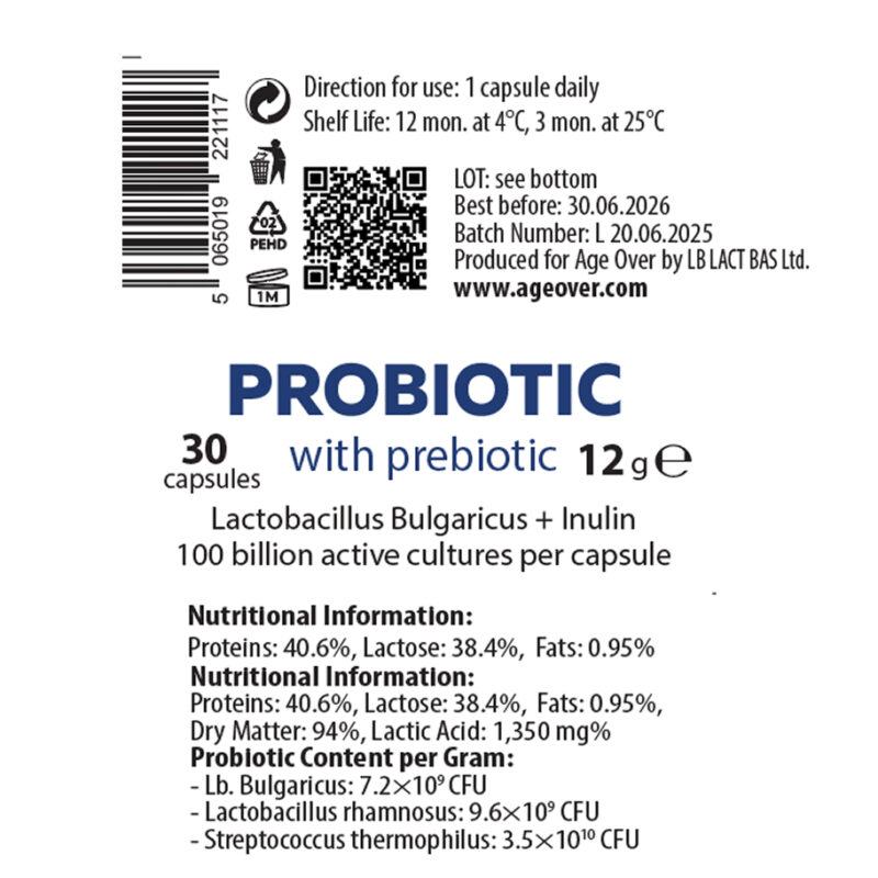 Probiotic 100 милиарда CFU с пребиотик