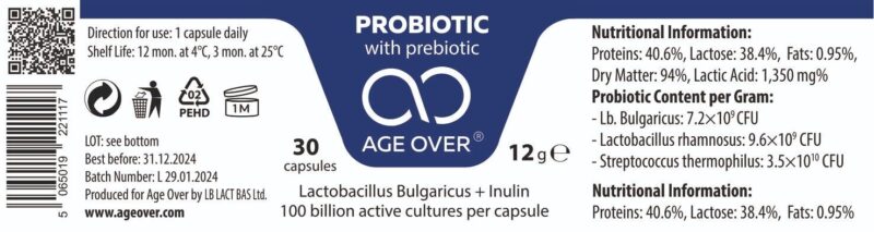 Probiotic 100 милиарда CFU с пребиотик
